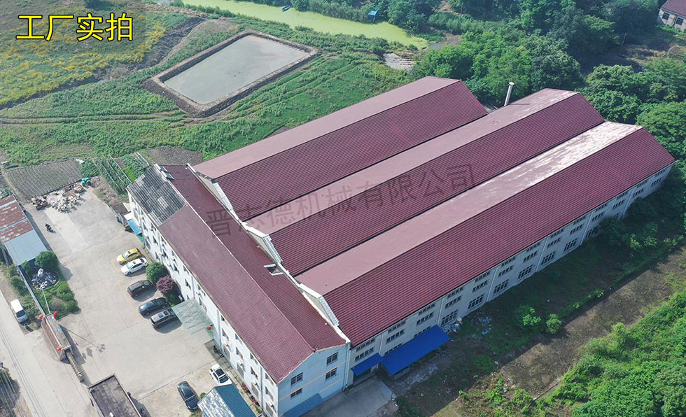 江蘇沖床生產廠家