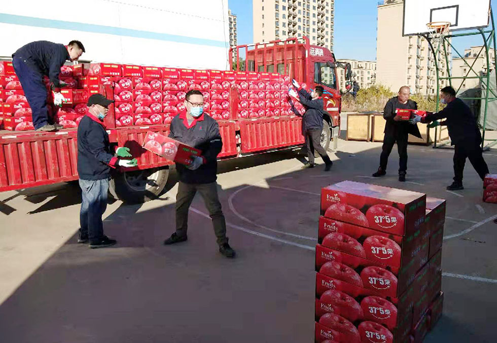 江蘇工廠發福利